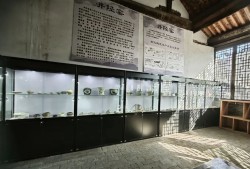 井陘窯文化博物館