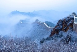 云霧縹緲，雪景如畫，這樣的金山嶺你見過嗎？