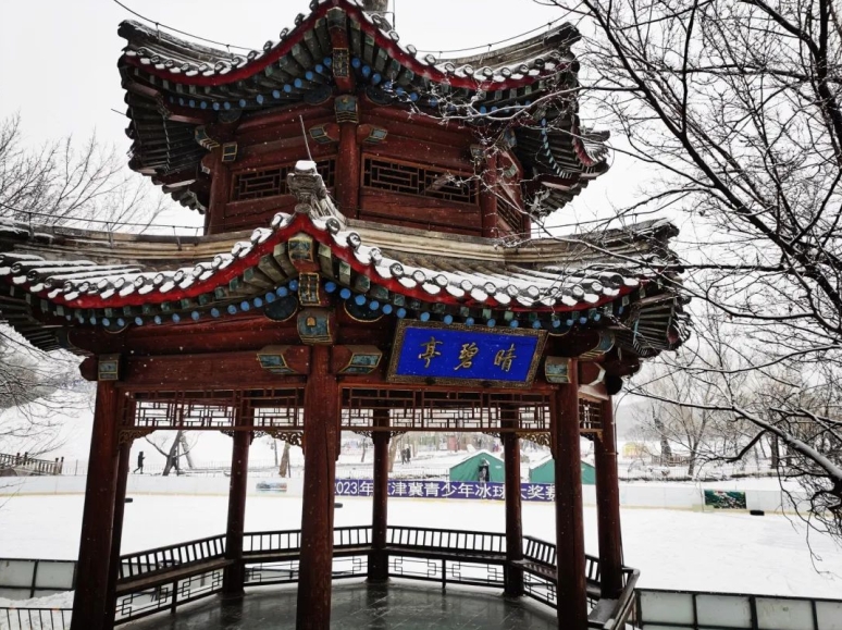 雪中避暑山莊（圖鑒）瑞雪呈祥祈新年  第3張